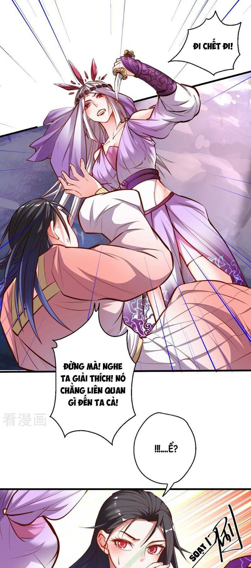 Tối Cường Đại Biểu Hoàng Kim Thận: Chapter 37