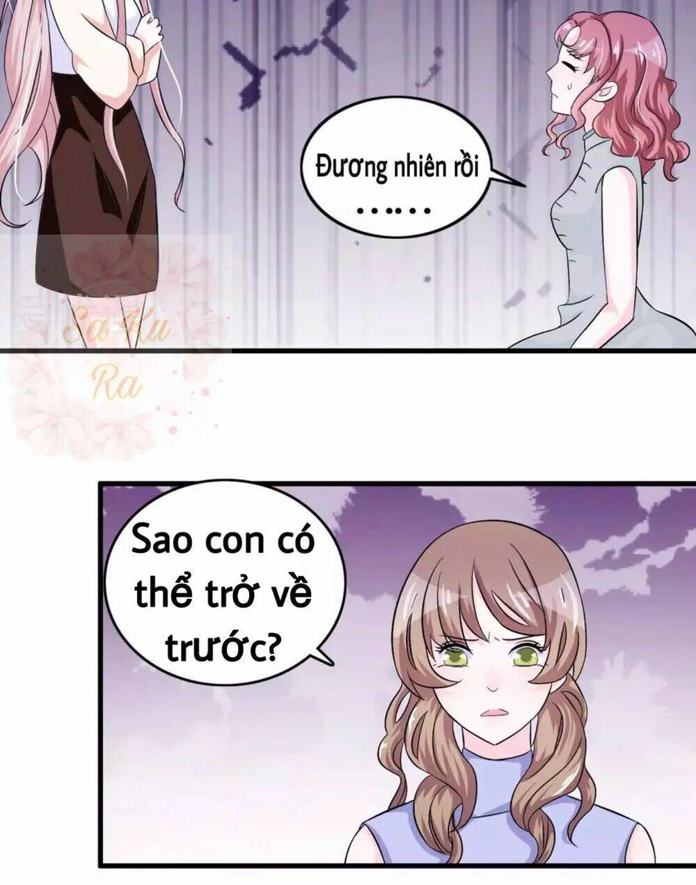 Tôi Vốn Dĩ Bị Bệnh Kiều: Chapter 34