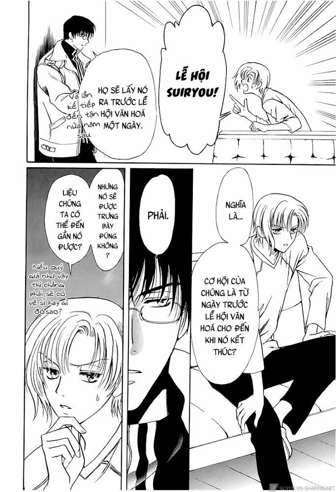 Gohou Drug: Chapter 13