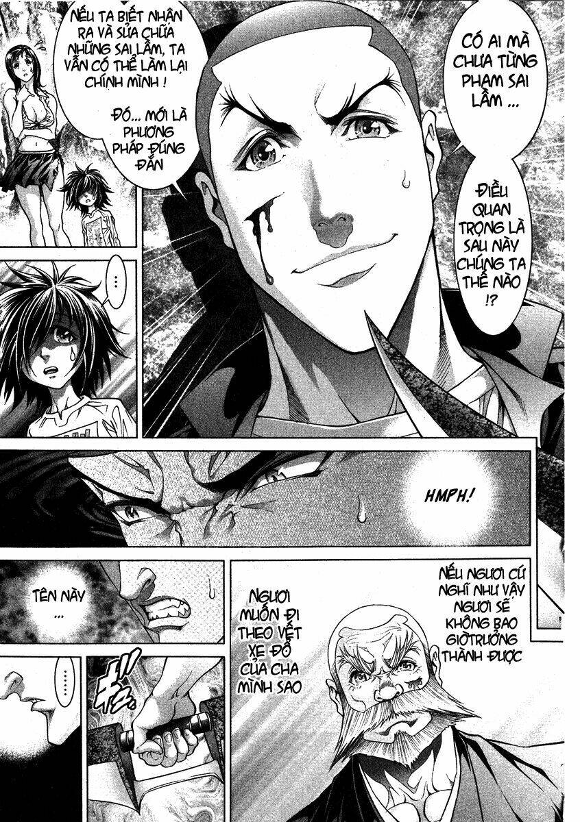 Lives: Chapter 5