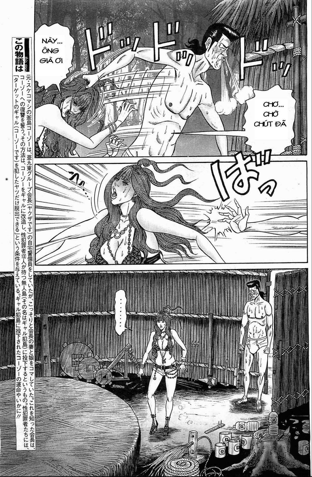 Đảo rape: Chapter 4.1
