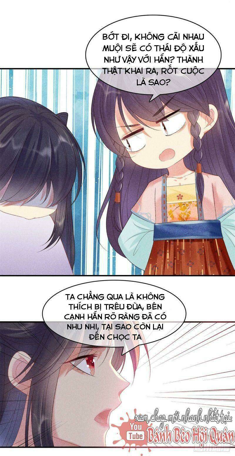 Trọng Sinh Chi Đích Nữ Bất Thiện: Chapter 82