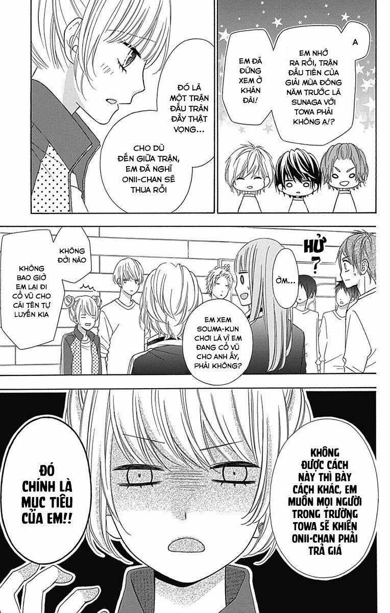 Tsubasa To Hotaru: Chapter 29