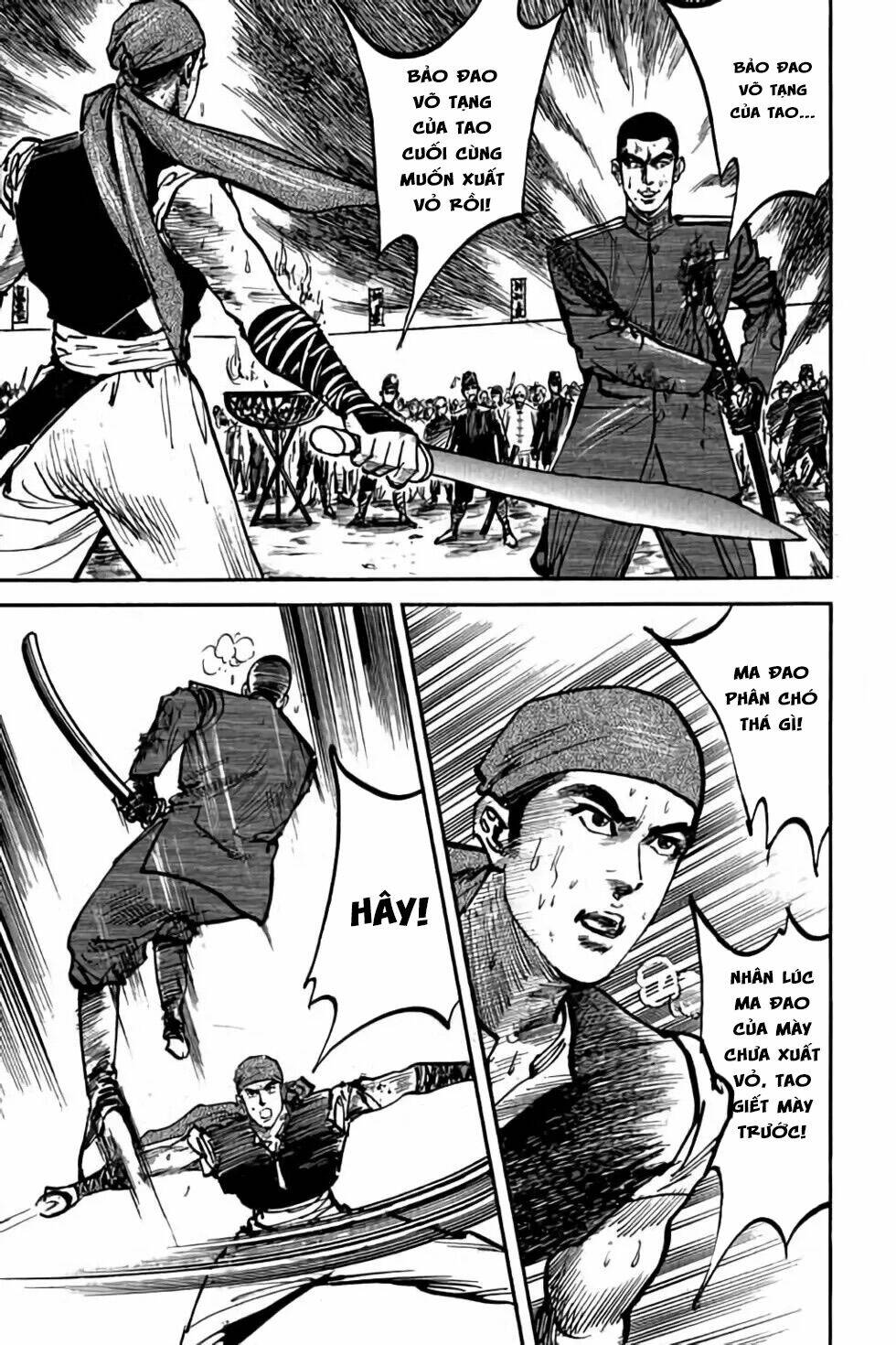 Hiệp Vương Liêu Thiêm Đinh: Chapter 23