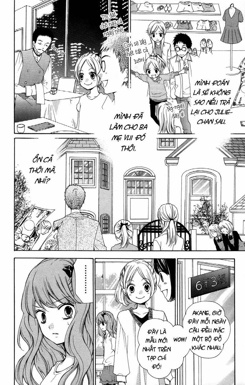 Screaming Lesson!!!: Chapter 19