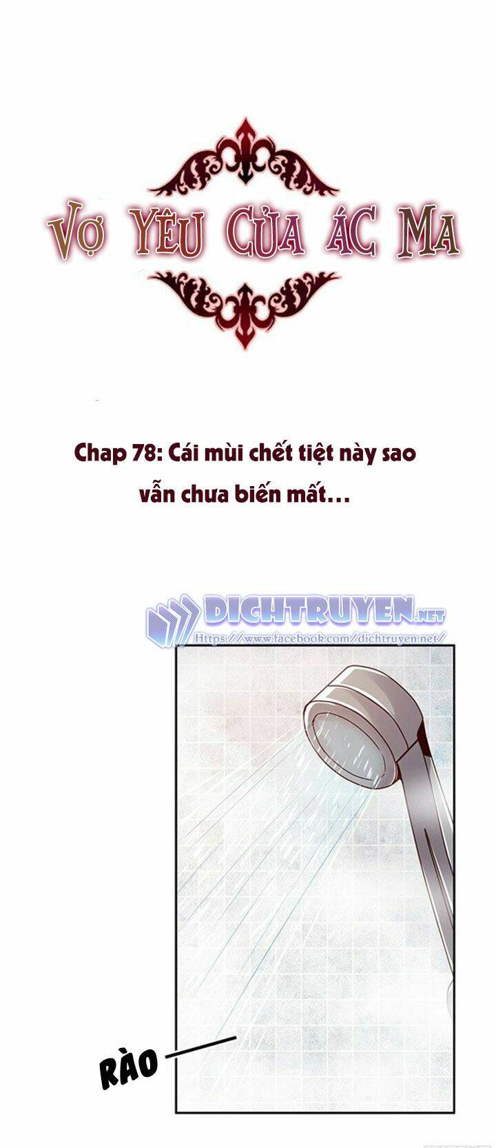 Vợ Yêu Của Ác Ma: Chapter 78