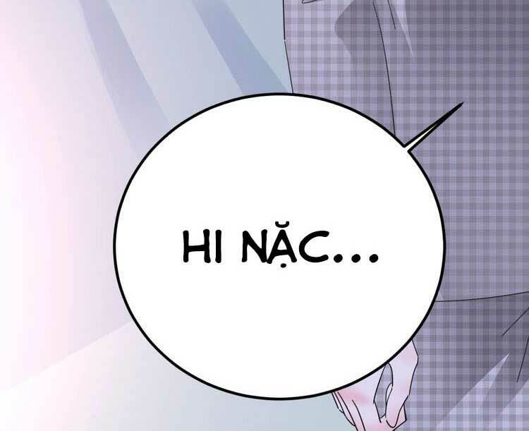 Điều Ước Sủng Ái Bất Bình Đẳng: Chapter 71.2