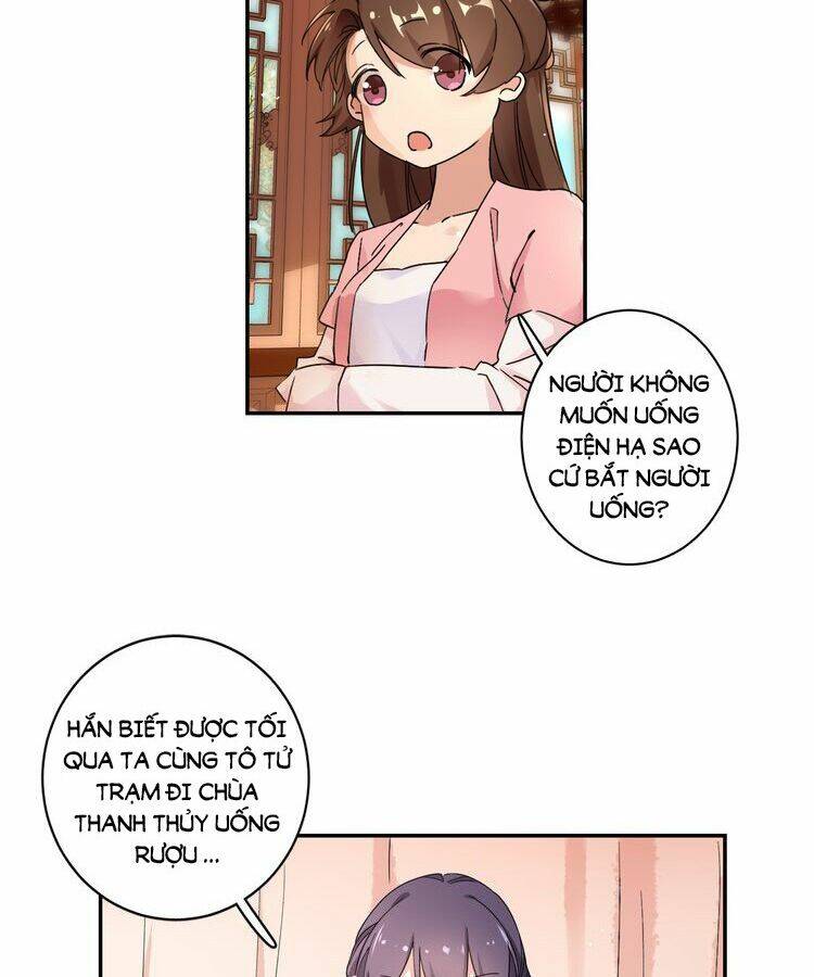 Hoa Nhan Sách: Chapter 28.2