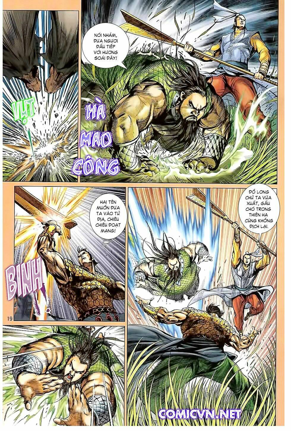 Kungfu (Công Phu): Chapter 2