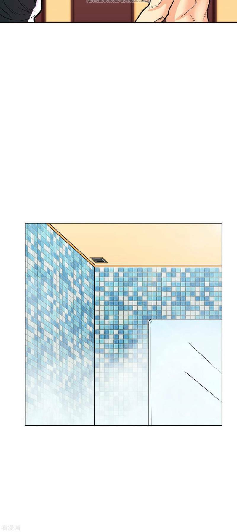 Hệ Thống Tiên Tôn Tại Đô Thị: Chapter 24