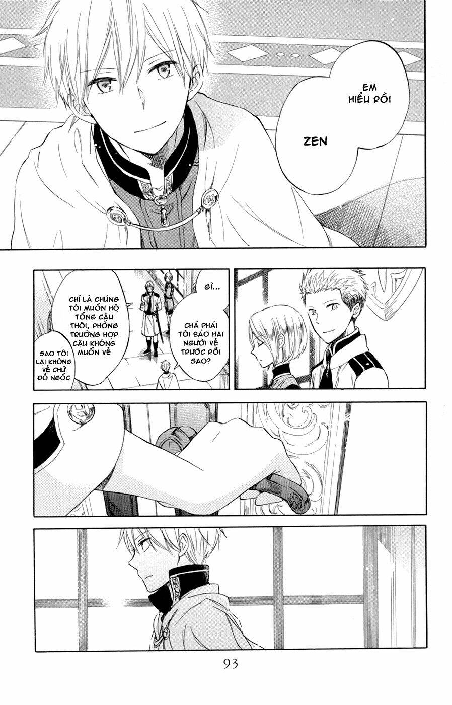 Cô Người Hầu Tóc Đỏ: Chapter 47