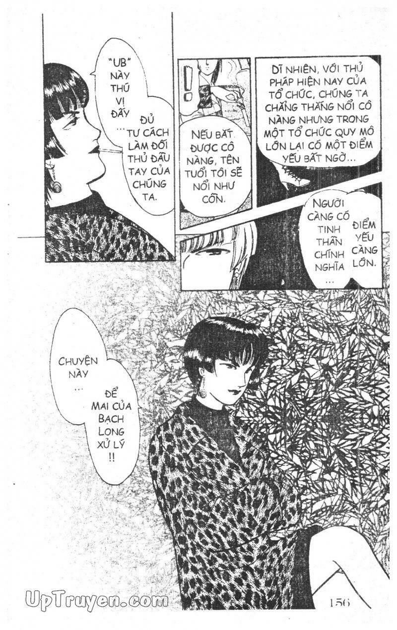 9 Banme No Musashi: Chapter 3