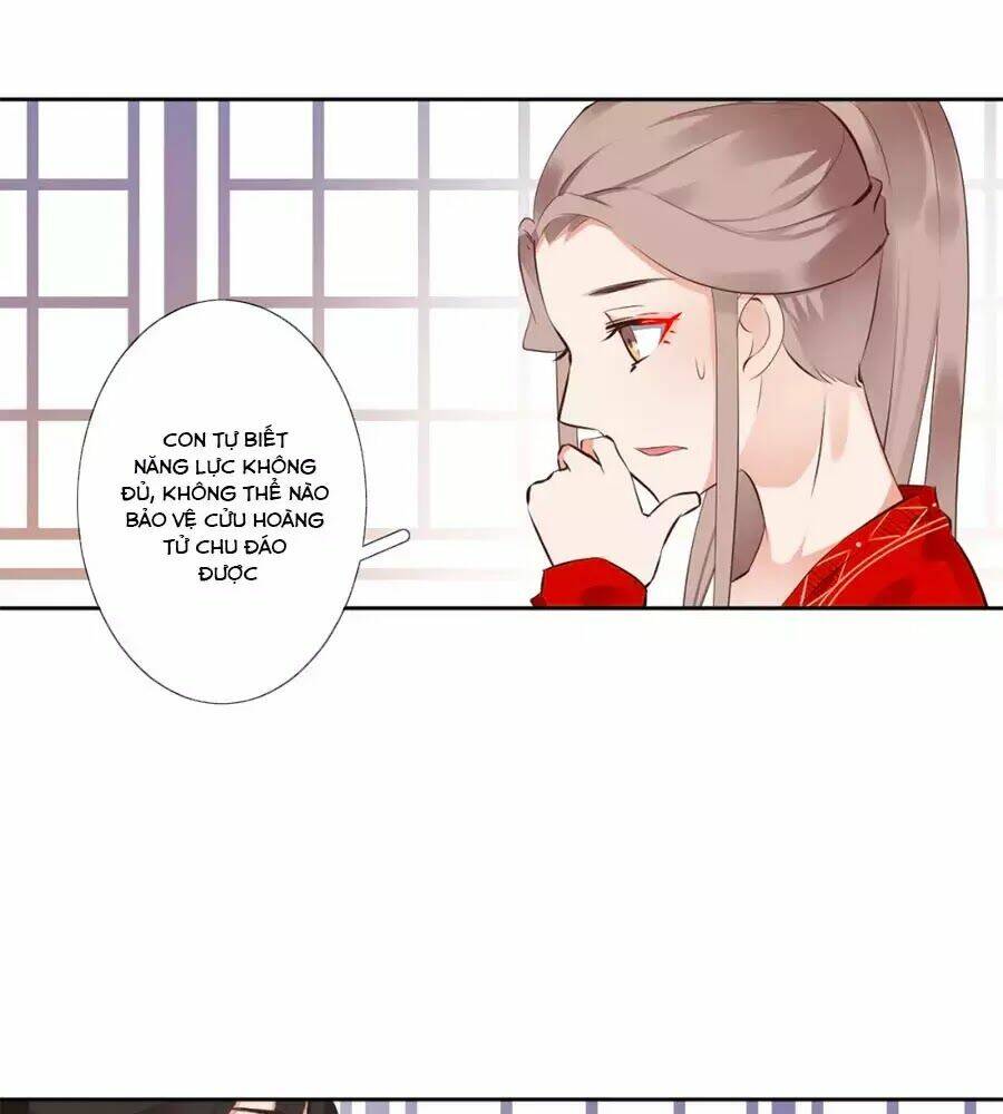 Yển Sư Yêu Hậu: Chapter 6