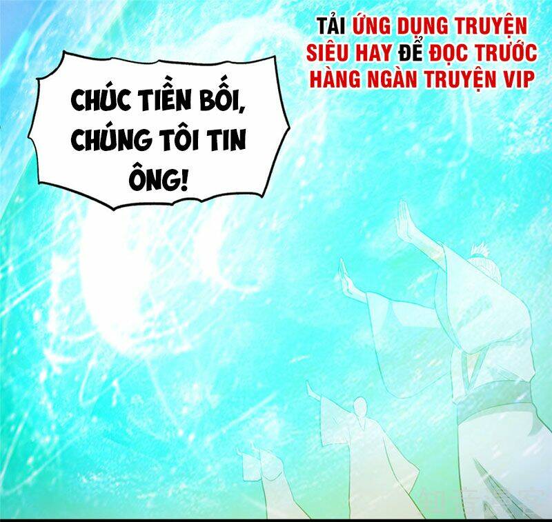 Tiên Vương Trùng Sinh: Chapter 47