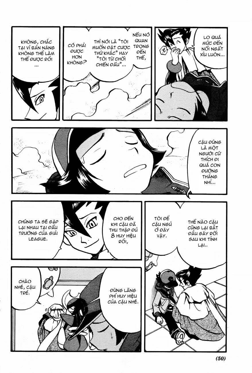 Thú Cưng đặc biệt: Đen/Trắng: Chapter 7