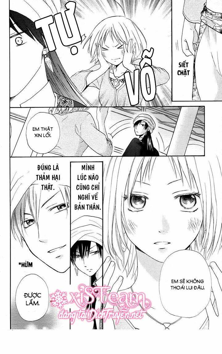 Sabaku No Harem: Chapter 29