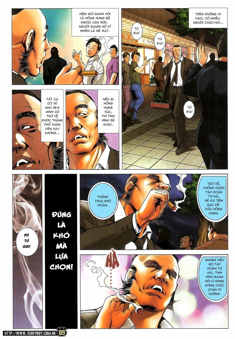 Người Trong Giang Hồ: Chapter 1710: Cạm bẫy