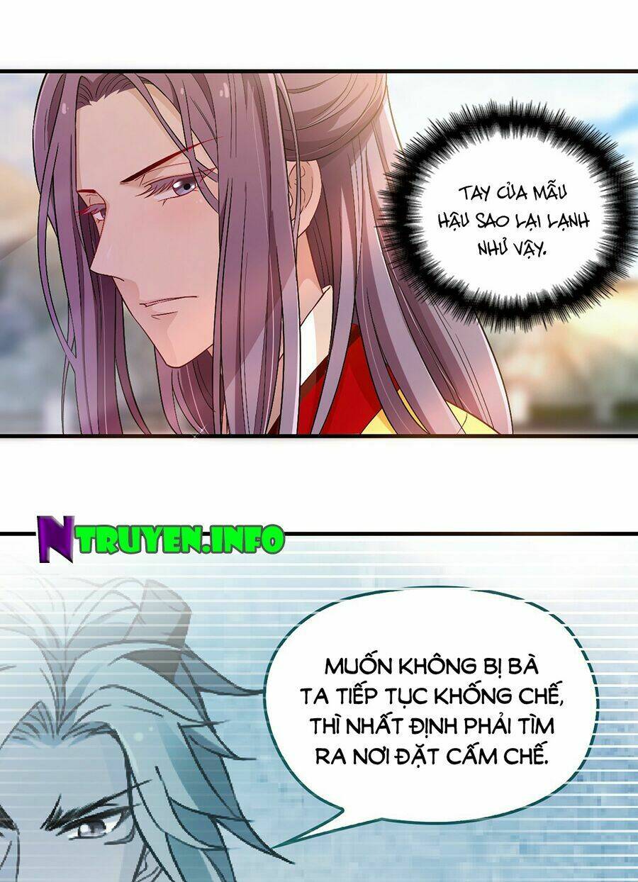 Vương Phi Thật Uy Vũ: Chapter 48