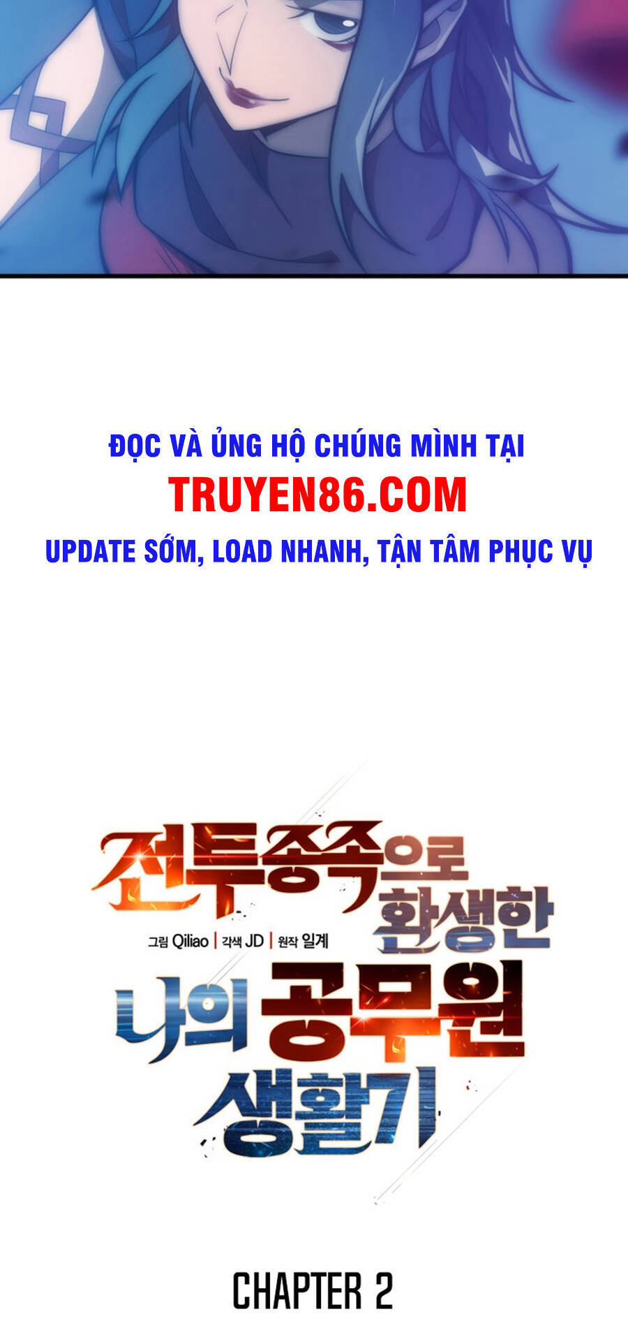 Tái Sinh Thành Công Chức Bình Thường Ở Một Thế Giới Xa Lạ: Chapter 2