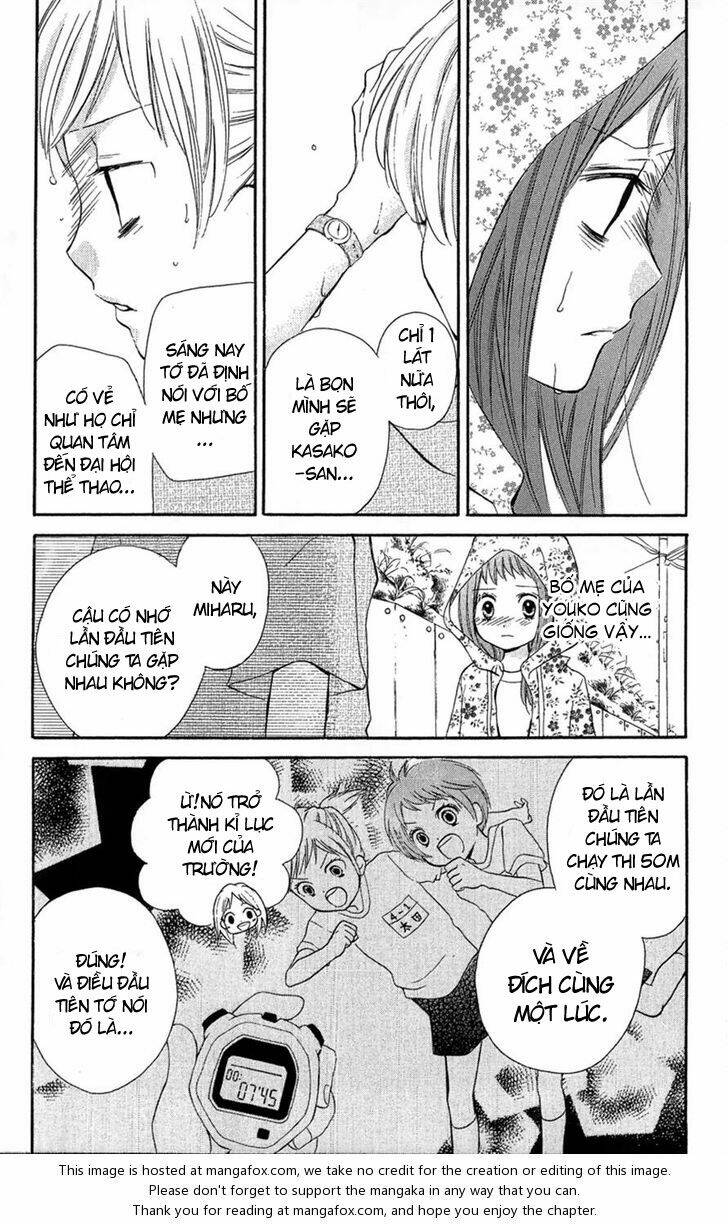 Screaming Lesson!!!: Chapter 9