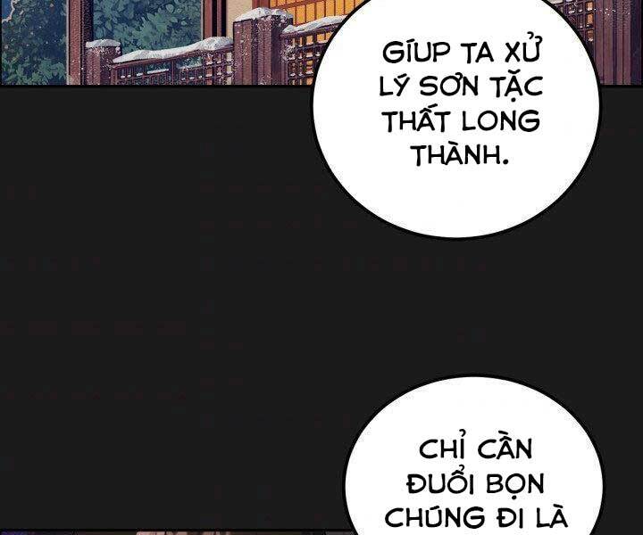 Thiên Hạ Đệ Nhất Phiêu Sĩ: Chapter 10