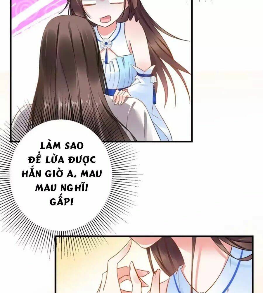 Vương Phi Có Chút Nghịch Ngợm: Chapter 66