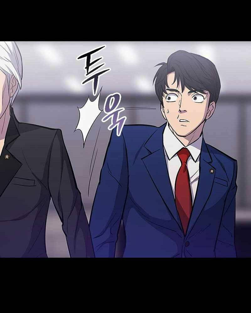 Cánh Cổng Mở Ra Đúng Ngày Đầu Tiên Tôi Thành Chính Trị Gia: Chapter 3