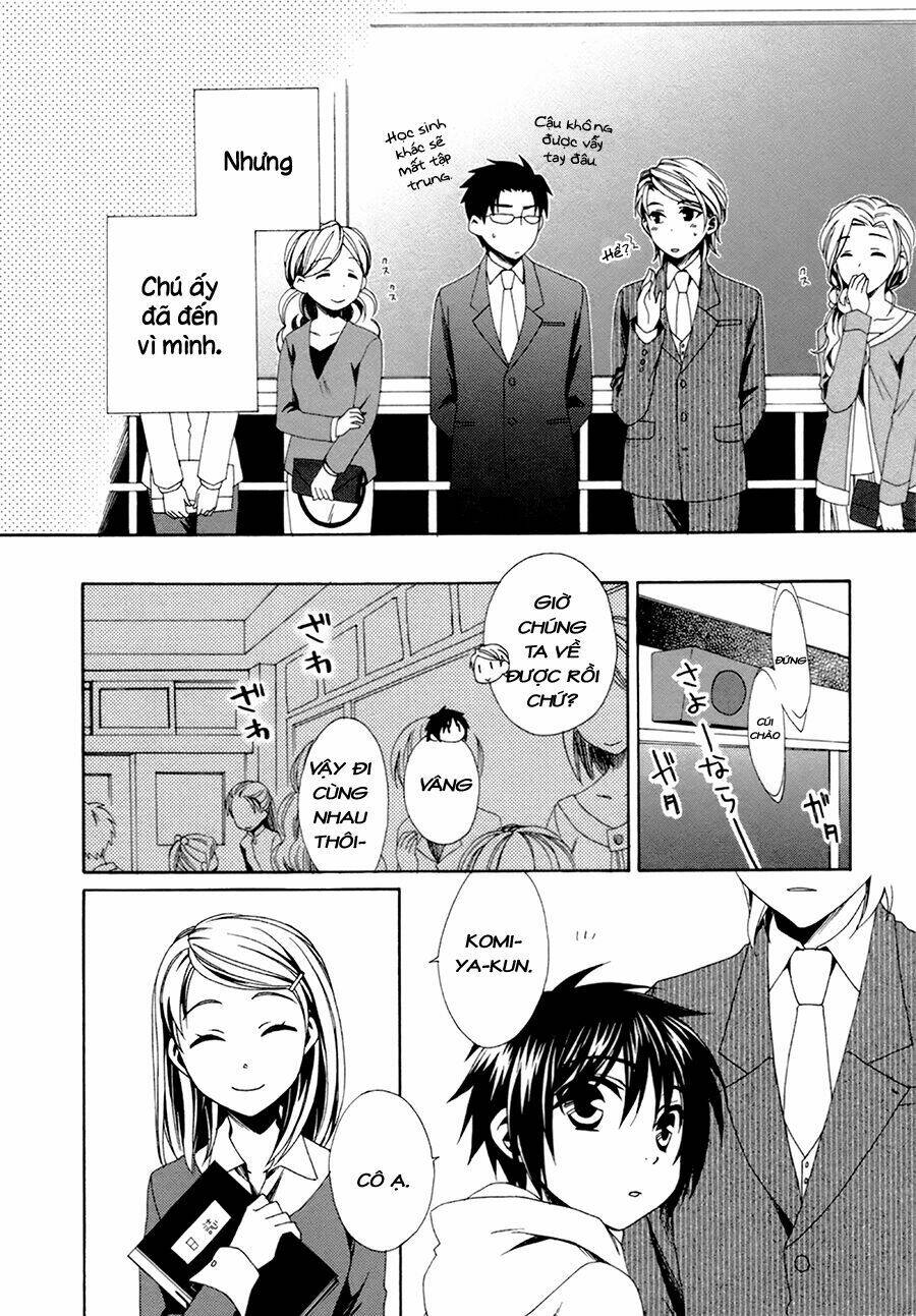 Shounen Maid: Chapter 18