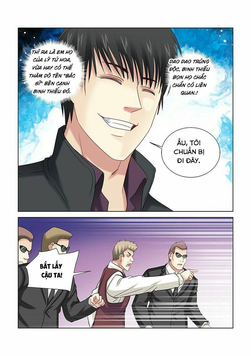 Cao Thủ Cận Vệ Của Hoa Khôi: Chapter 261