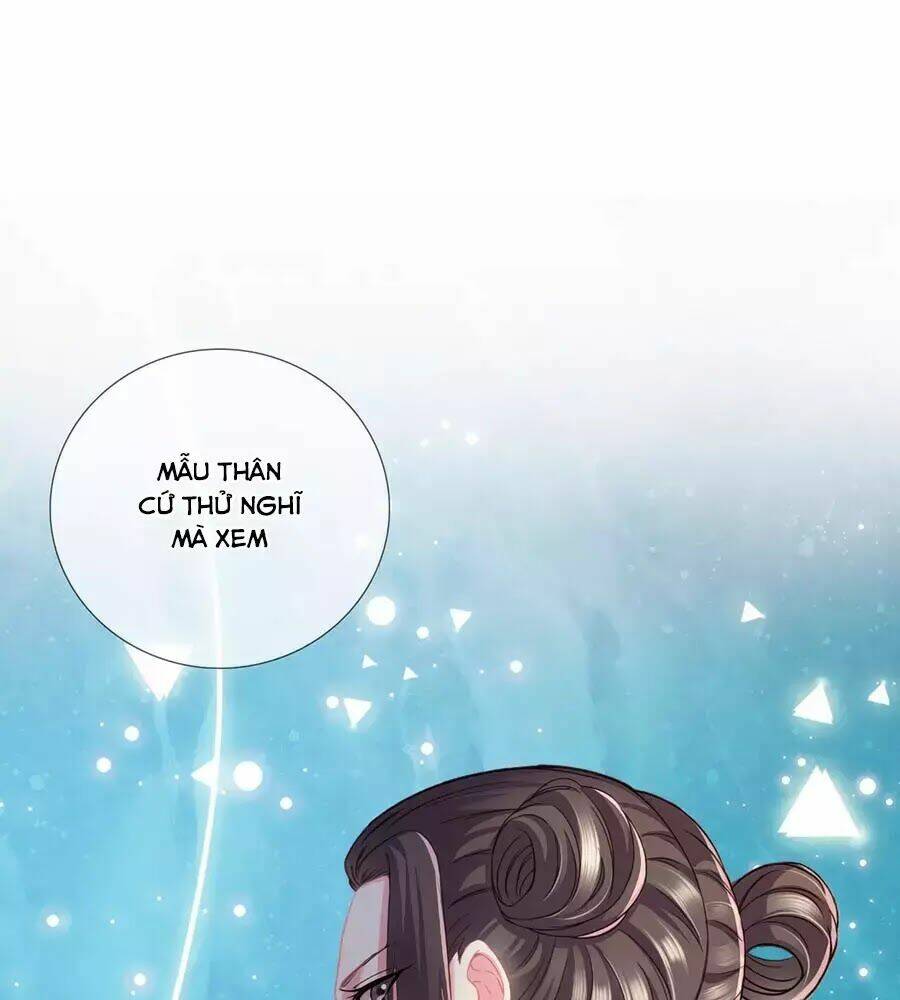 Trọng Sinh Chi Đích Nữ Bất Thiện: Chapter 15