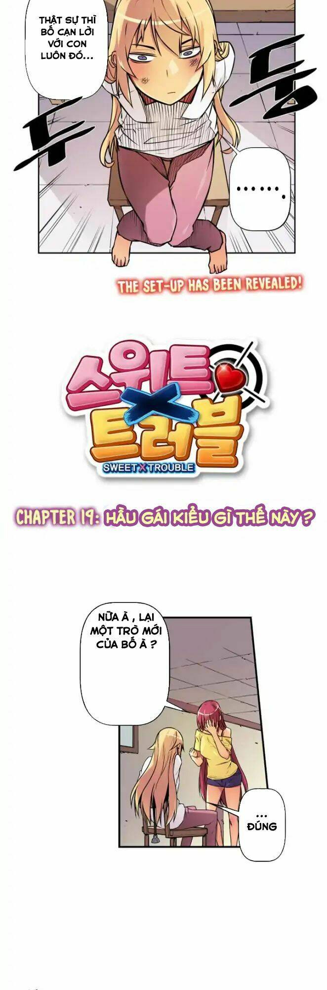Sweet X Trouble: Chapter 19