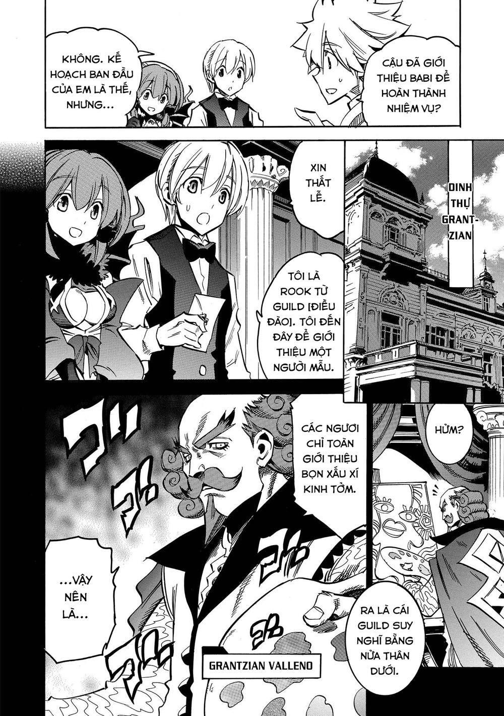 Crow Record: Infinite Dendrogram Another: Chapter 7