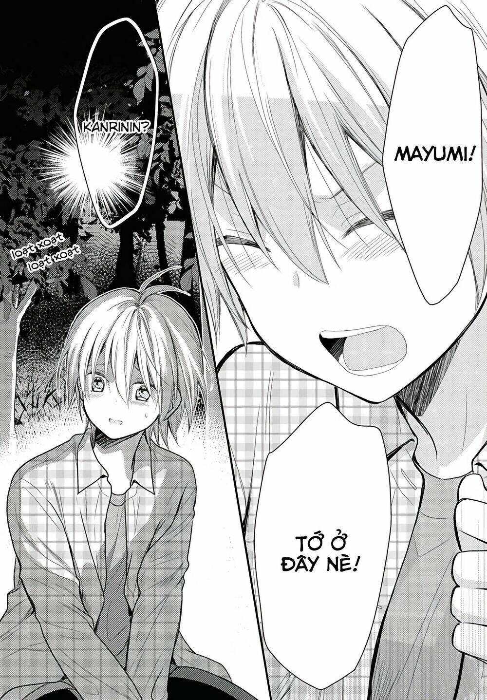 Seagull Villa Days: Chapter 15