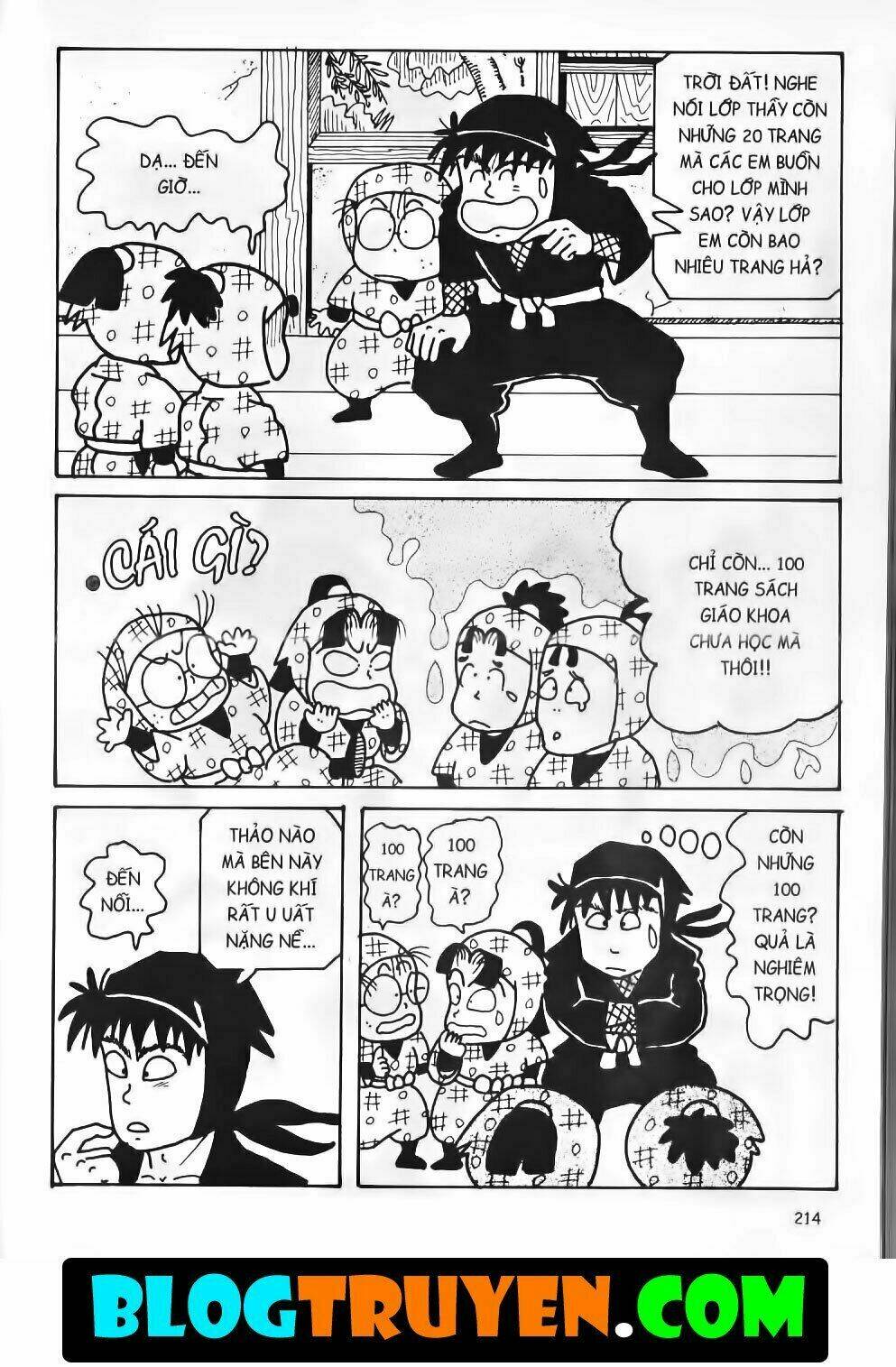 Ninja Loạn Thị Bản Đẹp: Chapter 14.8