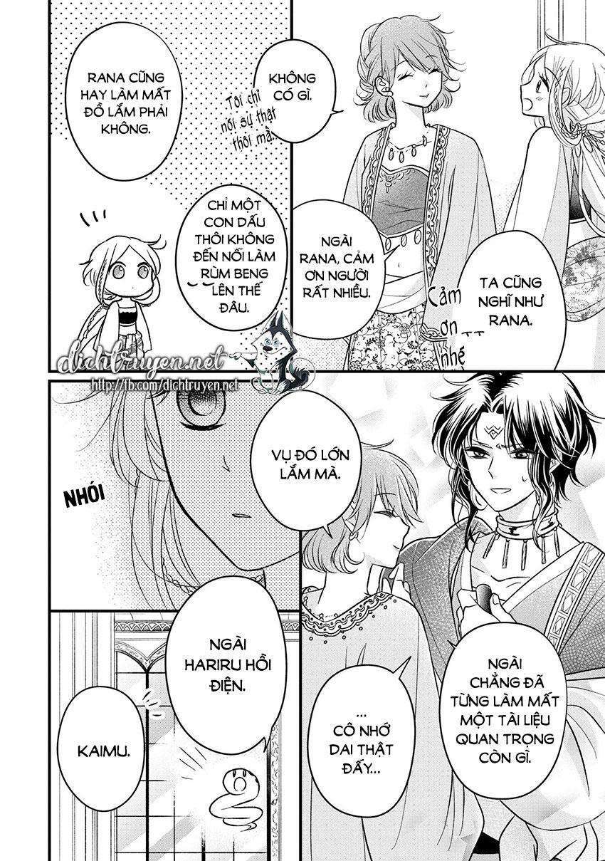 Hebigamisama To Nie No Hanahime: Chapter 4