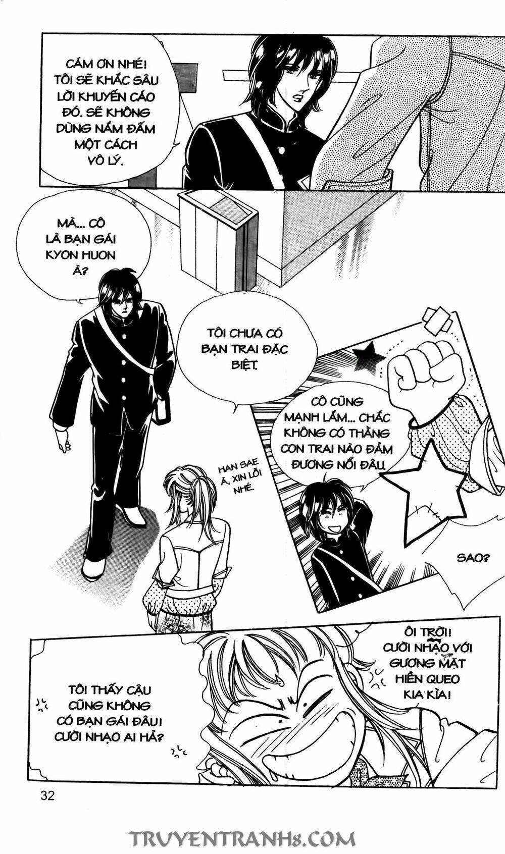 Lọ Lem Kén Rể: Chapter 14