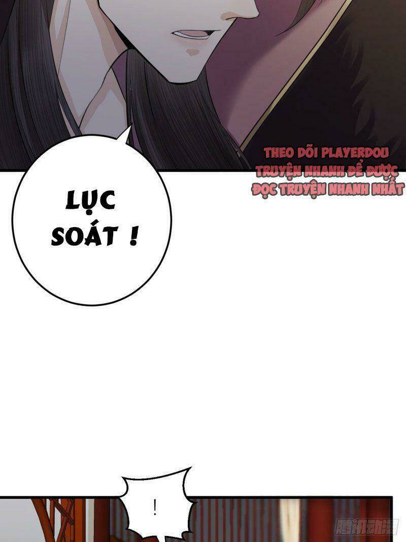 Lễ Băng Nhạc Phôi Chi Dạ: Chapter 9