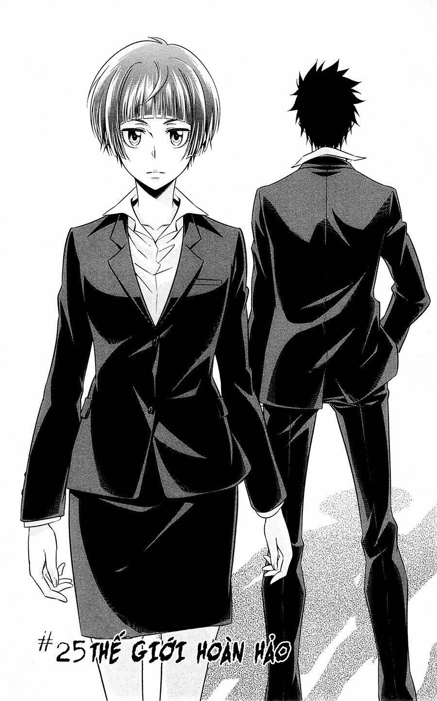 Psycho-Pass: Chapter 25