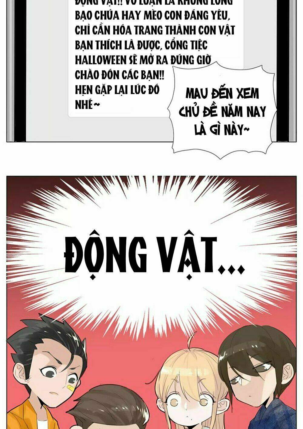 Tình Yêu Chớp Nhoáng: Chapter 19