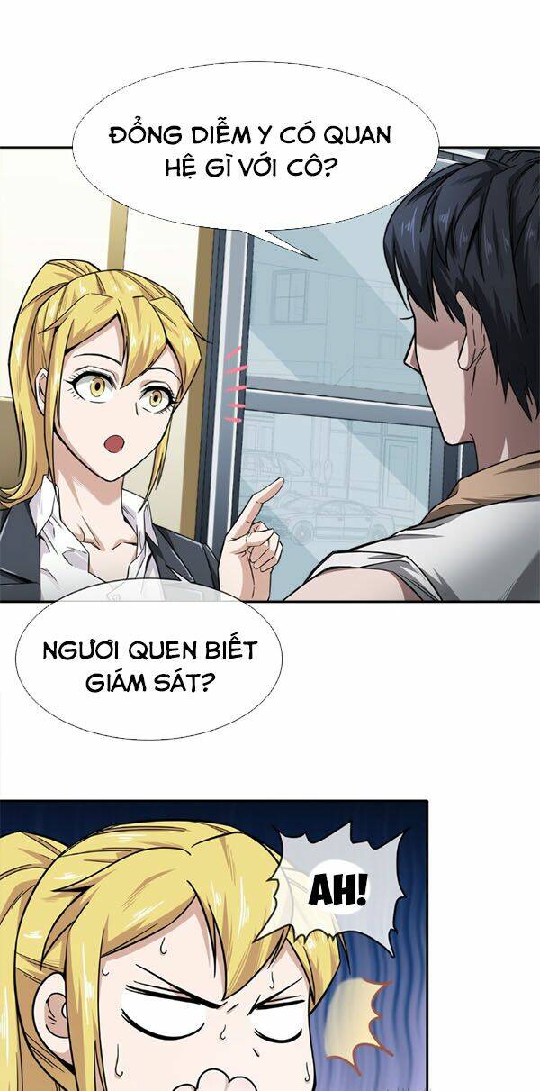 Dạ Thị Chi Vương: Chapter 8