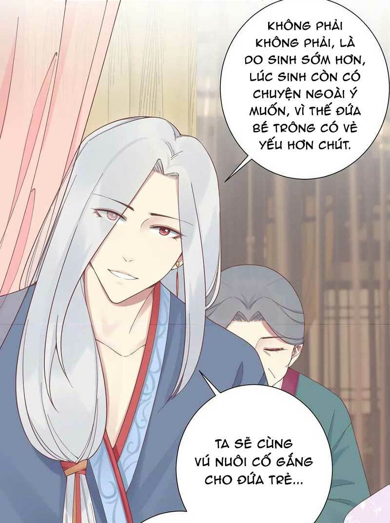 Hoàng Hậu Bận Lắm: Chapter 187
