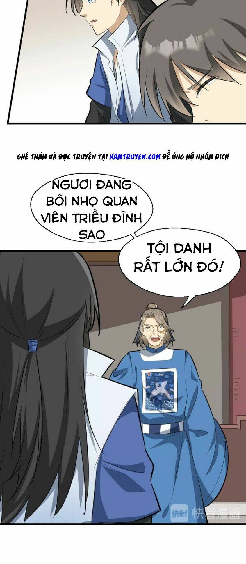 Đại Nghịch Chi Môn: Chapter 53