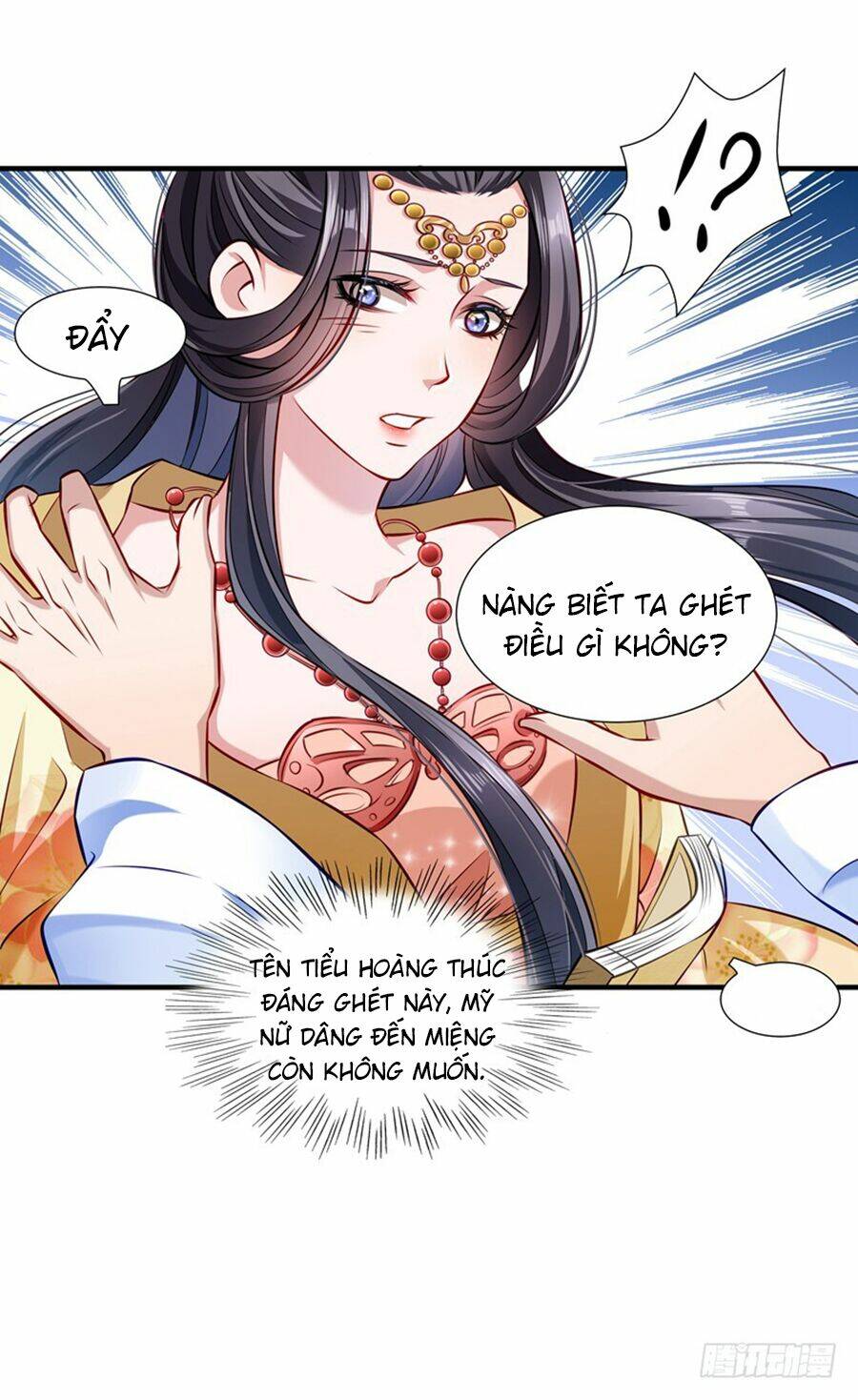 Tiểu Hoàng Thư Và Tiểu Hoàng Thúc: Chapter 12