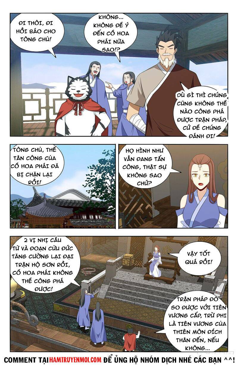 Tối Cường Phản Sáo Lộ Hệ Thống: Chapter 572