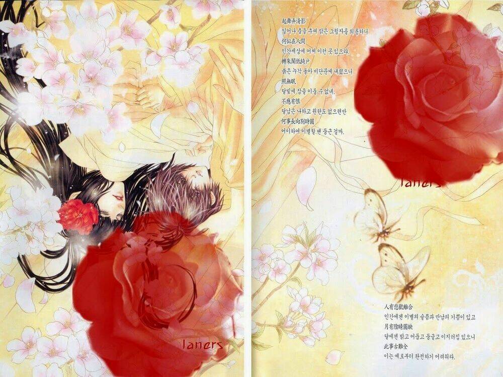 Tân Nương Của Thủy Thần: Chapter 37
