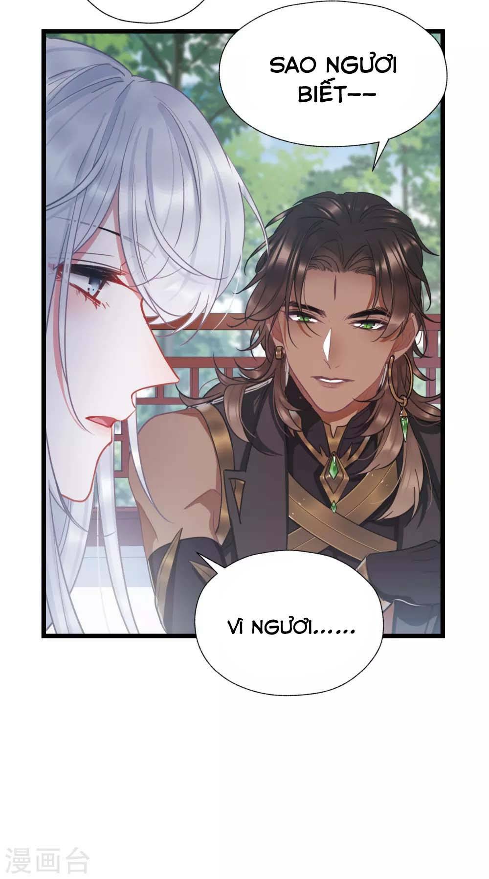 Danh Kiếm Chủng: Chapter 26