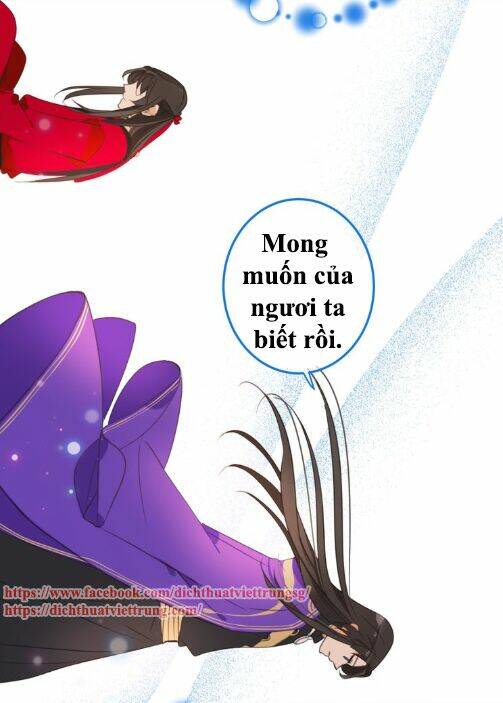 Bạn Trai Tôi Là Cẩm Y Vệ 2: Chapter 67