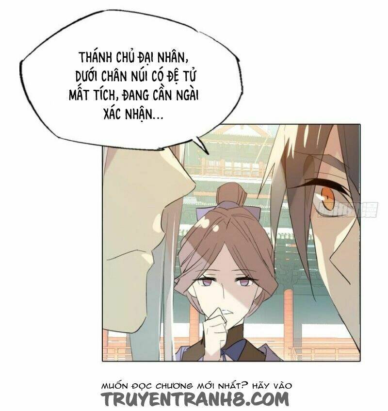 Sư Phụ Lại Trêu Chọc Ta: Chapter 8