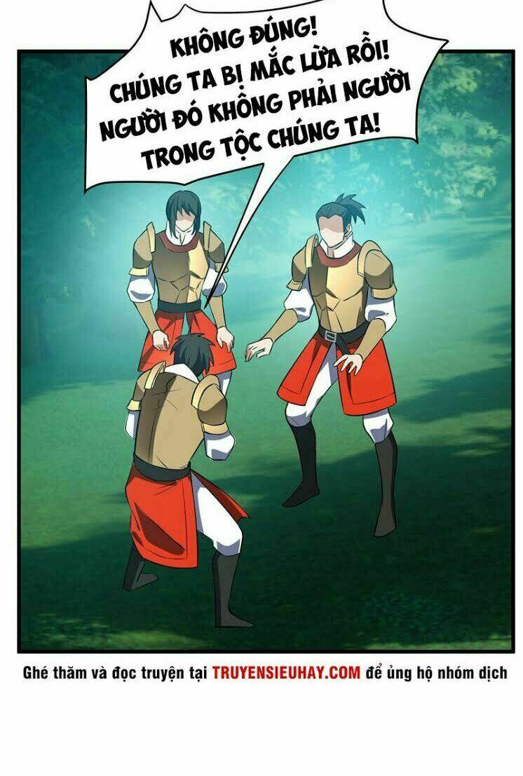 Yêu Giả Vi Vương: Chapter 51