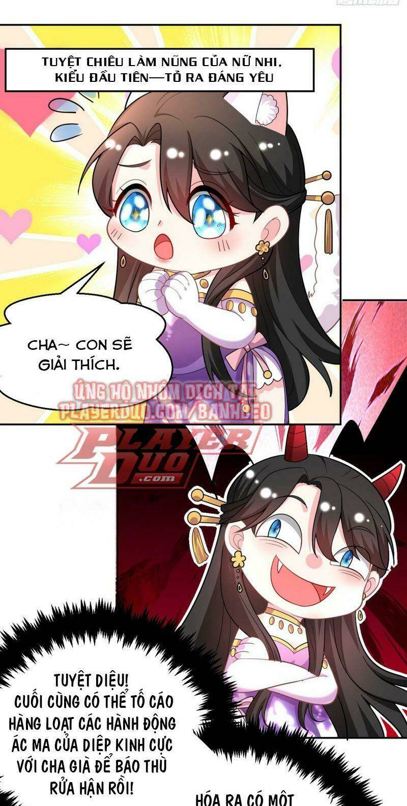 Giang Sơn Mỹ Nam Nhập Trướng Ta: Chapter 8